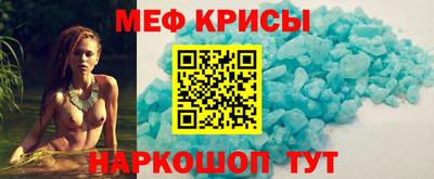 mdma Партизанск