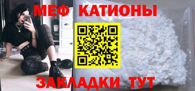 mdpv Первоуральск