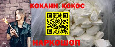mdpv Первоуральск