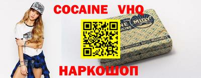 mdpv Первоуральск