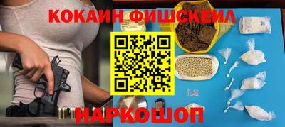 mdpv Первоуральск