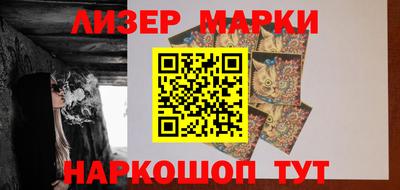 mdpv Первоуральск