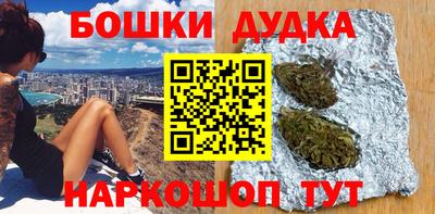 mdma Партизанск