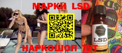 mdma Партизанск