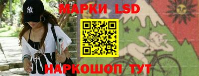 mdma Партизанск
