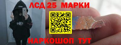 альфа пвп Пенза