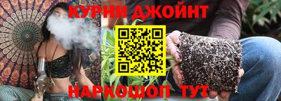 альфа пвп Пенза