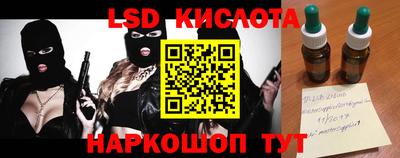 mdma Партизанск