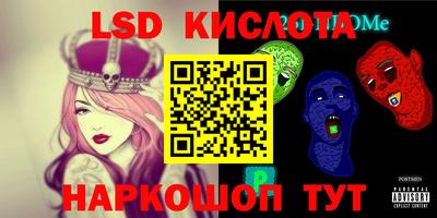 альфа пвп Пенза