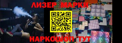 mdpv Первоуральск