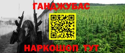 mdpv Первоуральск
