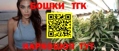 mdpv Первоуральск