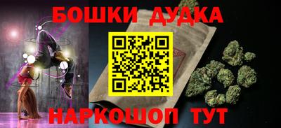 альфа пвп Пенза