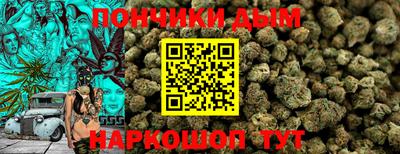 альфа пвп Пенза