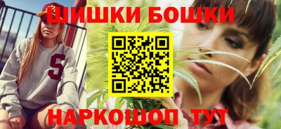 альфа пвп Пенза