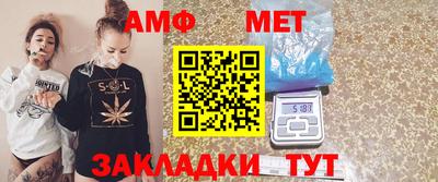 mdpv Первоуральск