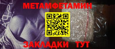 mdpv Первоуральск