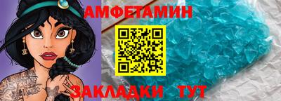 mdpv Первоуральск
