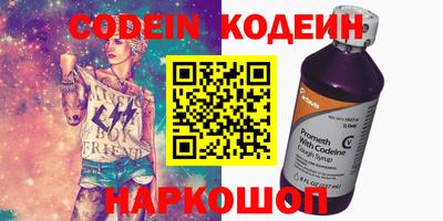 mdma Партизанск