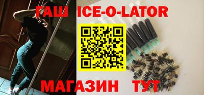 mdma Партизанск
