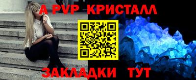 mdma Партизанск