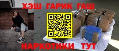mdma Партизанск
