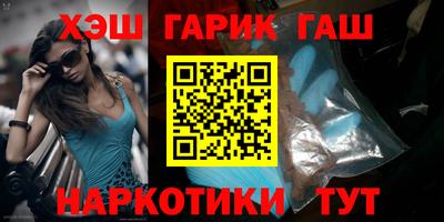 альфа пвп Пенза