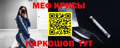 альфа пвп Пенза