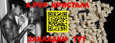mdpv Первоуральск