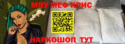 mdpv Первоуральск